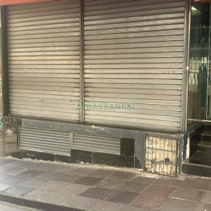 Loja com 36m², no bairro Centro em Caxias do Sul para Alugar