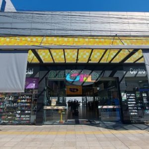 Espaço com 177m², no bairro São Pelegrino em Caxias do Sul para Alugar