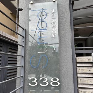 Apartamento com 72m², 2 dormitórios, 2 vagas, no bairro Pio X em Caxias do Sul para Alugar
