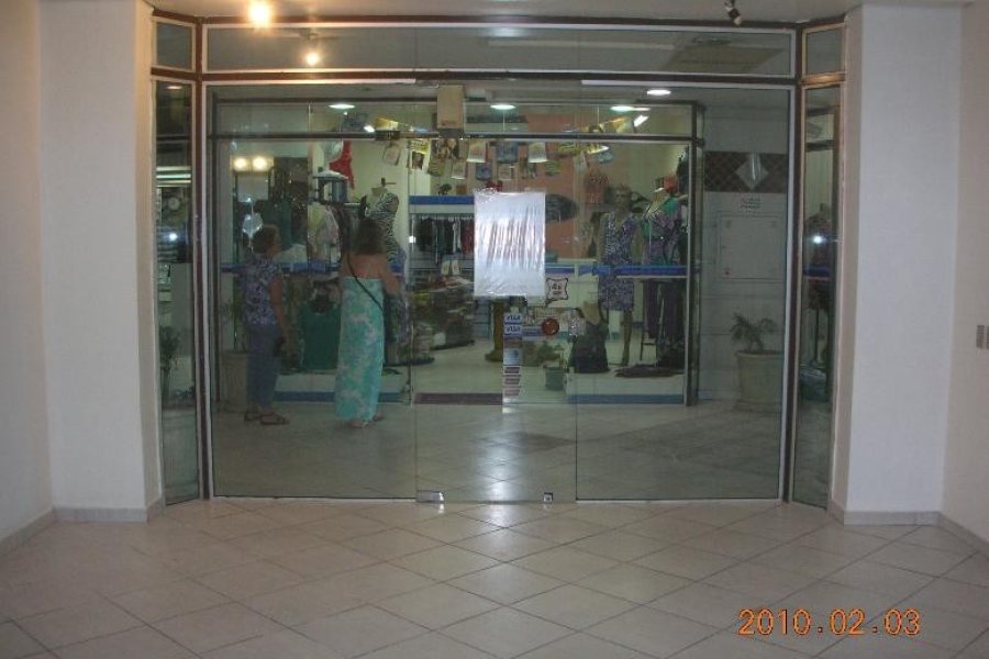 Loja com 50m², no bairro Centro em Caxias do Sul para Alugar